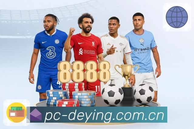 德赢体育极速观赛App